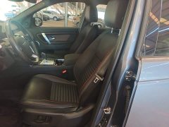 Land Rover Discovery Sport 249PS R-Dynamic SE Performance Technology Edition 5-Seater - ფოტო 14