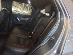 Land Rover Discovery Sport 249PS R-Dynamic SE Performance Technology Edition 5-Seater - ფოტო 16