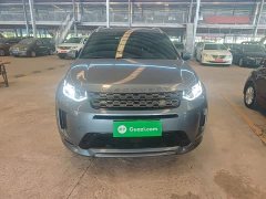 Land Rover Discovery Sport 249PS R-Dynamic SE Performance Technology Edition 5-Seater - ფოტო 2