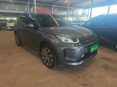 Land Rover Discovery Sport 249PS R-Dynamic SE Performance Technology Edition 5-Seater - ფოტო 3