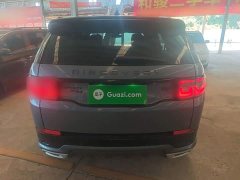 Land Rover Discovery Sport 249PS R-Dynamic SE Performance Technology Edition 5-Seater - ფოტო 5