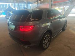 Land Rover Discovery Sport 249PS R-Dynamic SE Performance Technology Edition 5-Seater - ფოტო 6