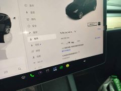 Tesla Model Y Facelift Rear-Wheel Drive - ფოტო 11