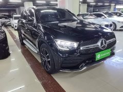 Mercedes-Benz GLC 300 L 4MATIC Dynamic - ფოტო 3