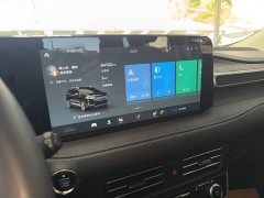 Ford Edge PLUS EcoBoost 245 FWD Premium 7-Seater - ფოტო 12