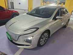 FAW Hongqi E-QM5 610km PLUS - ფოტო 1