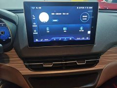 FAW Hongqi E-QM5 610km PLUS - ფოტო 12
