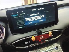 Hyundai Santa Fe Traveler 380T GDi Automatic 2WD GLX Elite - ფოტო 12