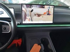 Leapmotor C16 Pure Electric 520 Deluxe Edition - ფოტო 12