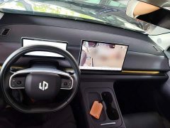 Leapmotor C16 Pure Electric 520 Deluxe Edition - ფოტო 9