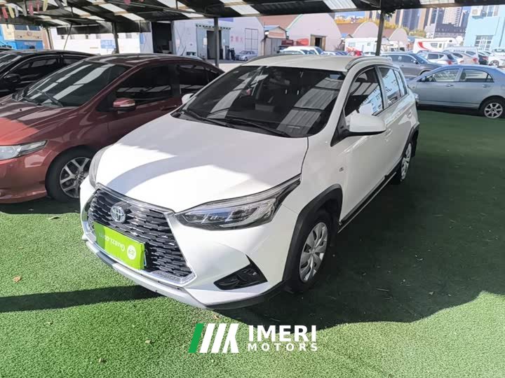 Toyota Yaris L Zhixuan X 1.5L CVT Leading Plus Edition
