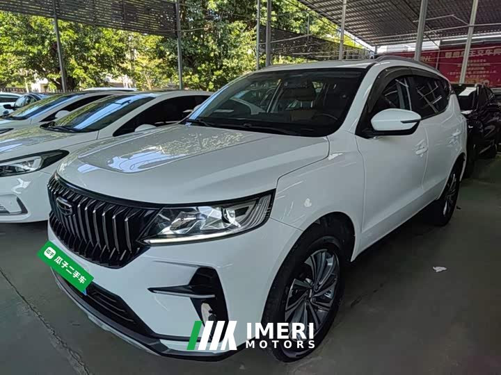 Geely Emgrand X6 PRO 1.4T Automatic Luxury - ავტომობილი ჩინეთიდან