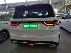 Geely Emgrand X6 PRO 1.4T Automatic Luxury - ფოტო 5