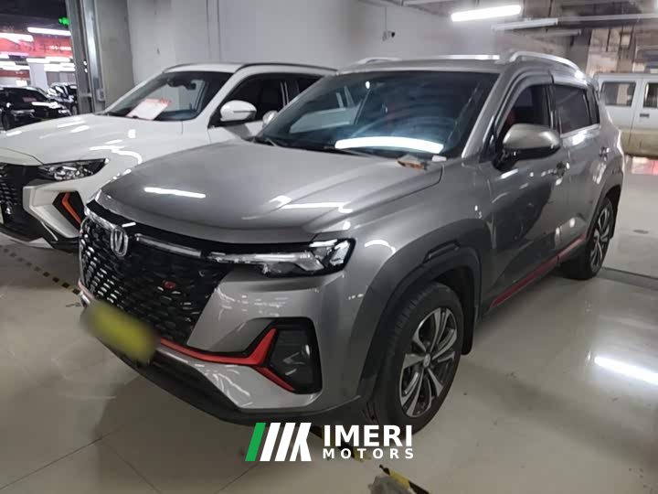 Changan CS35 Plus Facelift Blue Whale NE 1.4T DCT Luxury