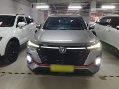 Changan CS35 Plus Facelift Blue Whale NE 1.4T DCT Luxury - ფოტო 2