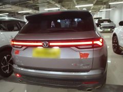 Changan CS35 Plus Facelift Blue Whale NE 1.4T DCT Luxury - ფოტო 5