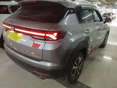 Changan CS35 Plus Facelift Blue Whale NE 1.4T DCT Luxury - ფოტო 7