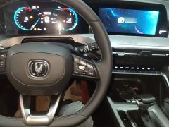 Changan CS35 Plus Facelift Blue Whale NE 1.4T DCT Luxury - ფოტო 9