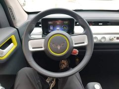 Wuling Hongguang MINIEV GAMEBOY 200km Fun Edition LFP Battery - ფოტო 10