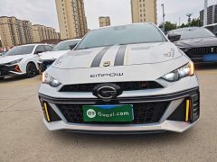 Trumpchi Leopard 400T Automatic R PRO - ფოტო 2