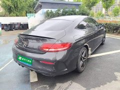 Mercedes-Benz C-Class (Imported) C 260 Coupe - ფოტო 6