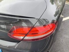 Mercedes-Benz C-Class (Imported) C 260 Coupe - ფოტო 7