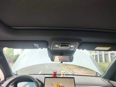 BYD Song Plus New Energy DM-i Intelligent Driving 112KM Premium Edition - ფოტო 17
