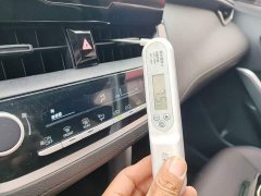 Toyota Frontlander 2.0L CVT Elite - ფოტო 20