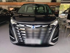 Denza D9 DM-i 980 Four-Wheel Drive Premium - ფოტო 2
