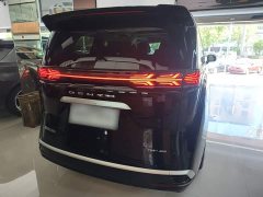 Denza D9 DM-i 980 Four-Wheel Drive Premium - ფოტო 5