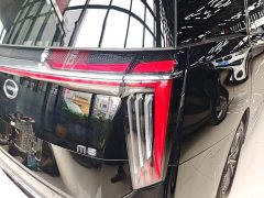 GAC Aion M8 Master Series 400T Prestige Edition - ფოტო 7