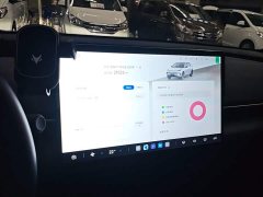 Arcfox Beta T1 425 PRO - ფოტო 12