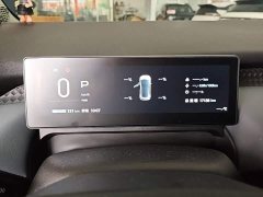 GAC AION UT 420 Smart Luxury Edition - ფოტო 11