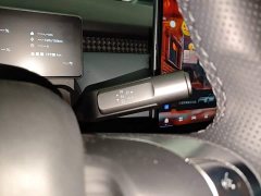 GAC AION UT 420 Smart Luxury Edition - ფოტო 13