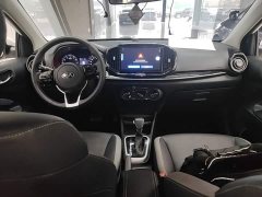 Kia Yipao 1.4L CVT Fun Edition - ფოტო 9