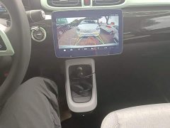 Leapmotor Leapo T03 Haoyu Edition - ფოტო 13