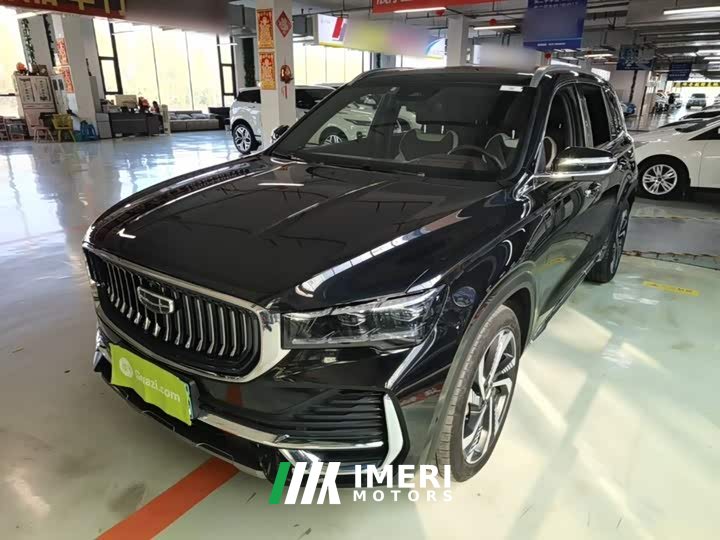 Geely Xingyue L 2.0T DCT EVO FWD Flagship - ავტომობილი ჩინეთიდან