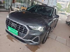 Audi Q3 35 TFSI Dynamic Entry - ფოტო 1
