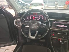 Audi Q3 35 TFSI Dynamic Entry - ფოტო 10