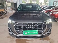 Audi Q3 35 TFSI Dynamic Entry - ფოტო 2