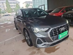 Audi Q3 35 TFSI Dynamic Entry - ფოტო 3