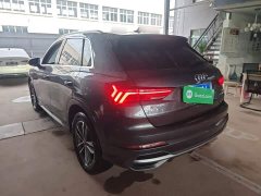 Audi Q3 35 TFSI Dynamic Entry - ფოტო 4