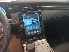 SAIC MG RX5 PLUS 330TGI Automatic National Trend Smart Premium Edition - ფოტო 12