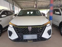 SAIC MG RX5 PLUS 330TGI Automatic National Trend Smart Premium Edition - ფოტო 2