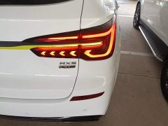 SAIC MG RX5 PLUS 330TGI Automatic National Trend Smart Premium Edition - ფოტო 7