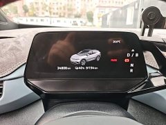 Volkswagen ID.4 X Upgraded Pure Smart Comfort Edition - ფოტო 11