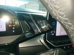 SAIC ID.6 X Upgraded Dynamic AWD - ფოტო 13