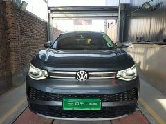 SAIC ID.6 X Upgraded Dynamic AWD - ფოტო 2