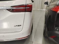 Buick GL8 Land Business Class Comfort Edition - ფოტო 7