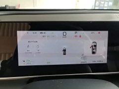 BYD Qin L DM-i Smart Drive Edition 120KM Superior - ფოტო 11